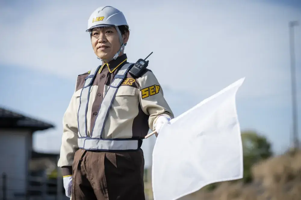 未経験からスタートOK！正社員警備スタッフ／町の安全そして働くあなたも守ります