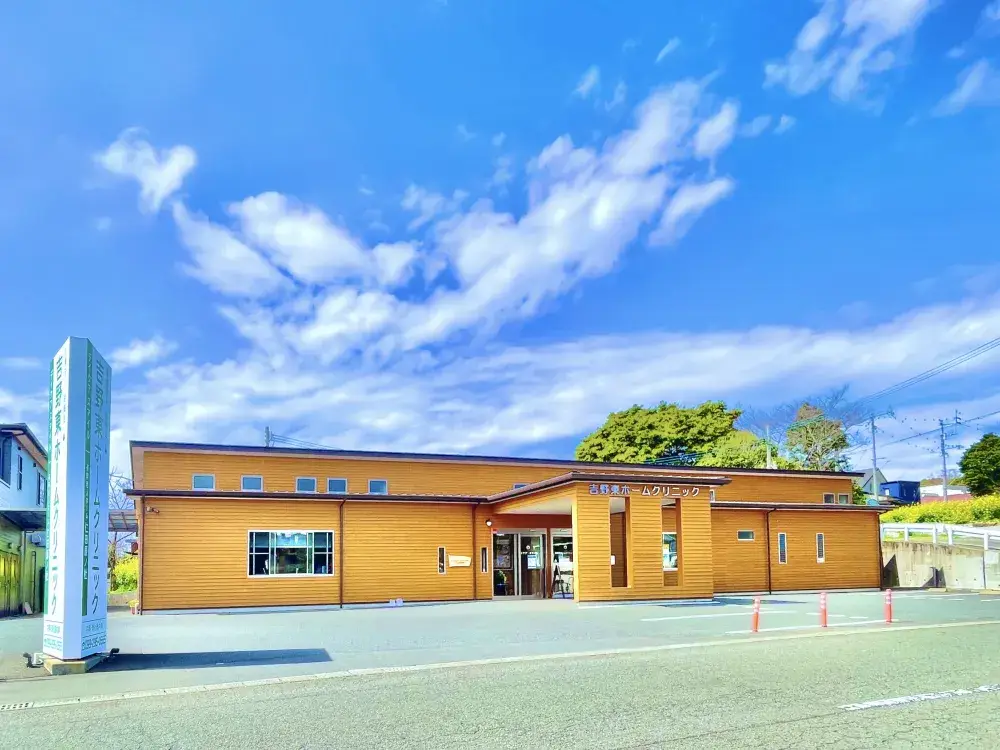 充実の研修制度、子育て世代の方も活躍できる職場環境とスタッフの「働きやすさ」を大切にしています。