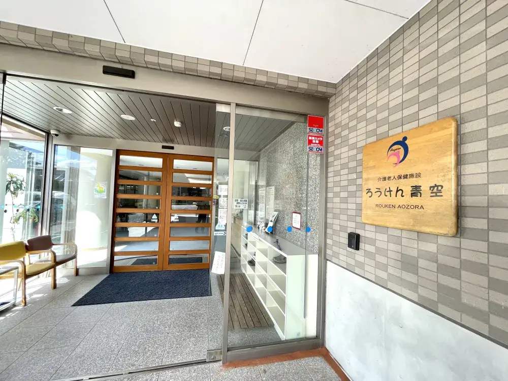 ＜午前中のみの勤務＞働き方ご相談ください！介護職スタッフ募集