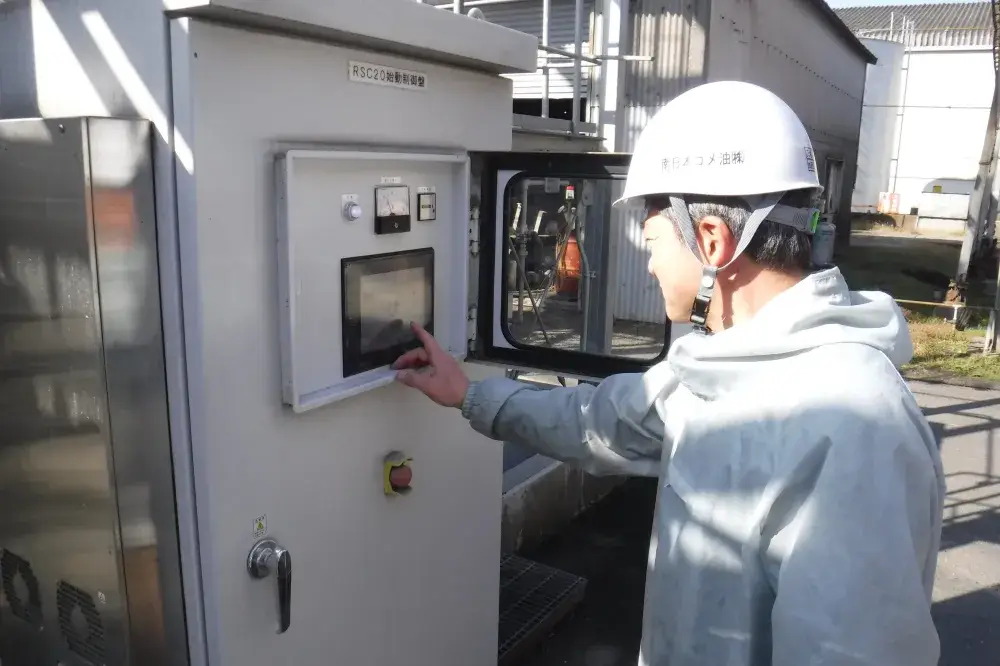 増員募集！おかげさまで創業46年！新プラントも稼働。未経験からでも安定した高収入可能！