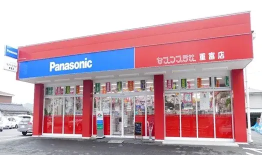 【重富店】経験者大歓迎！未経験の方も積極採用中♪＜研修制度がありますのでご安心下さい＞