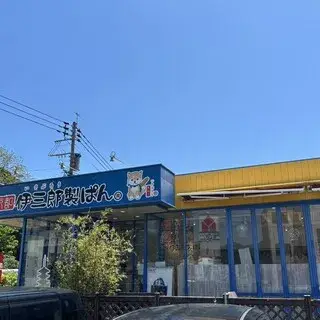 パンが好き、その想いを形に。焼きたてを届ける仲間募集！(正社員)