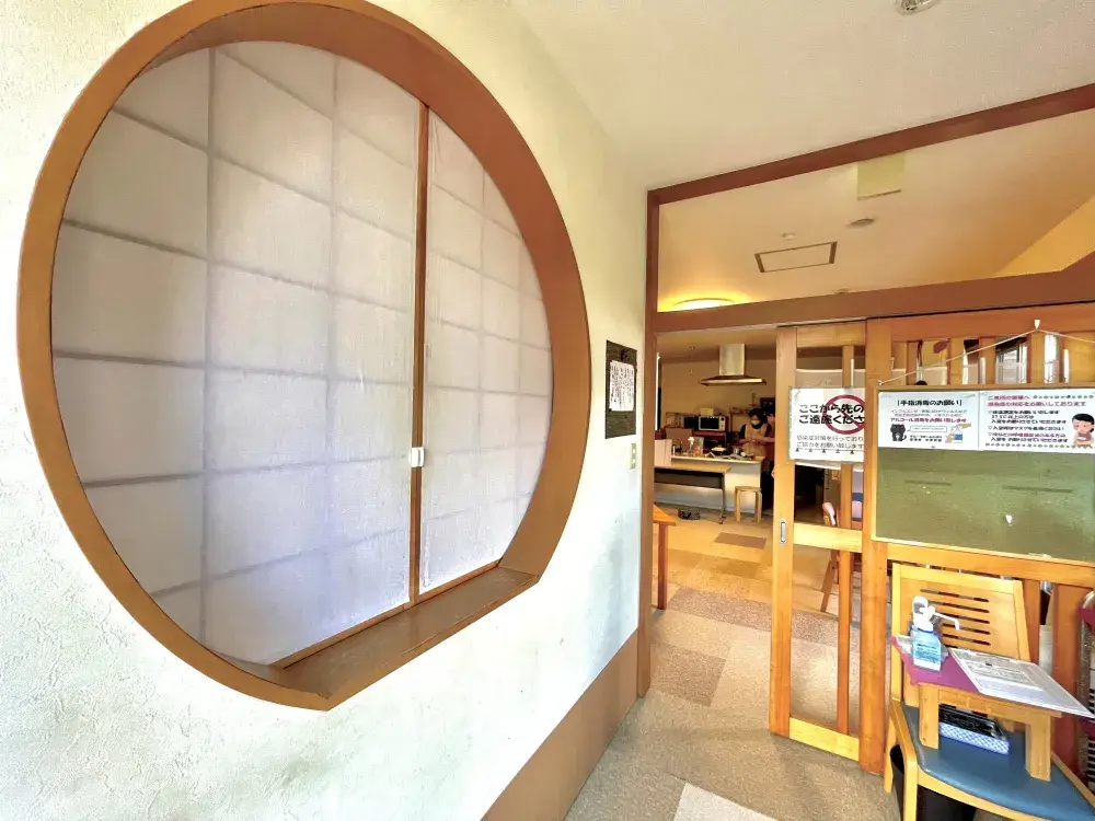 介護福祉士募集／キャリアアップを目指したい、認知症についてより詳しく学びたい、そんな方にピッタリの施設です。