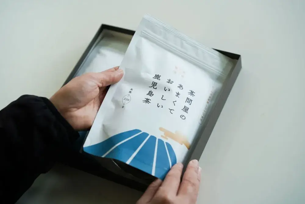 【お茶の通販出荷スタッフ募集】未経験者大歓迎！みんな未経験からのスタート！お茶の出荷スタッフで鹿児島からお茶を届けませんか？