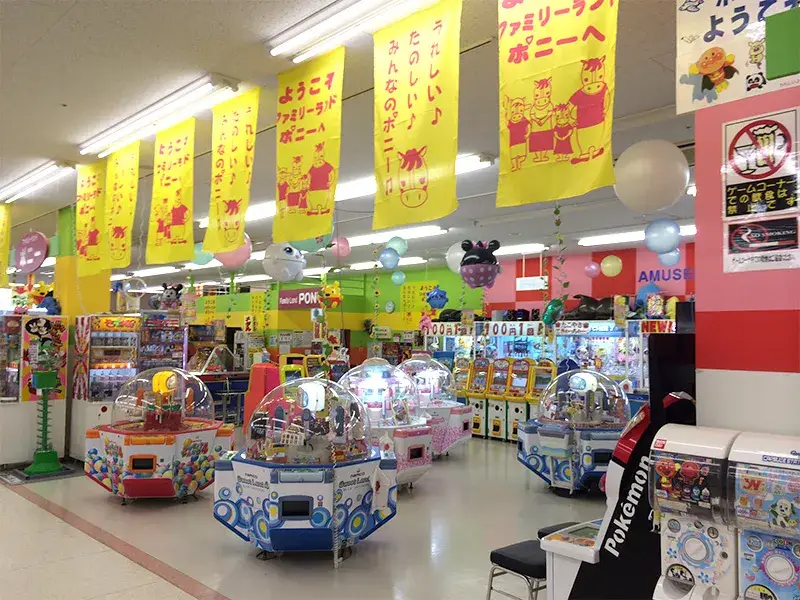 サンキュー加世田店のゲームコーナースタッフ募集！時給958円！（加世田店）