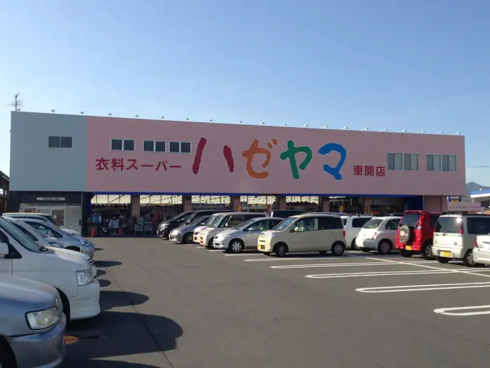 主婦さん活躍中の働きやすい職場です♪