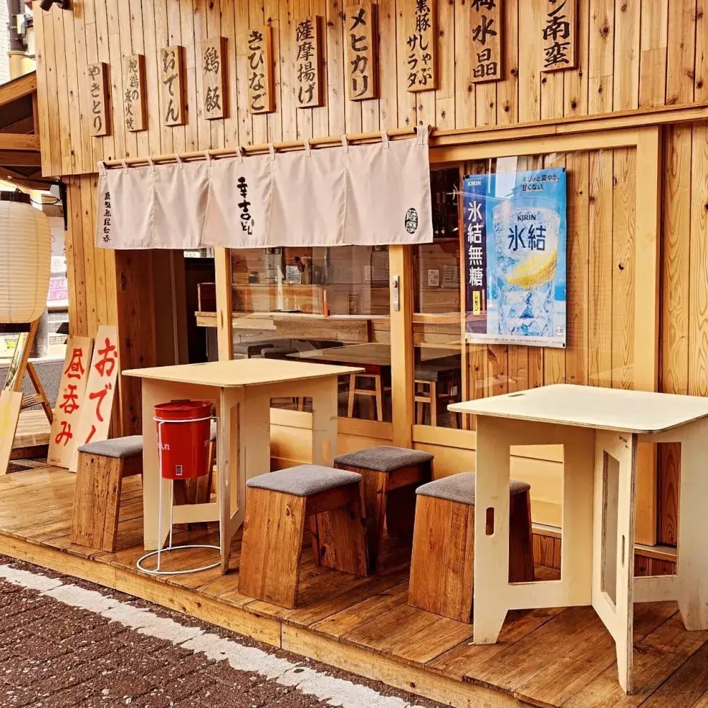 未経験OK × 月給26万円～／座って語らう、鹿児島の夜。リニューアルオープン、大衆酒場スタイルへ！