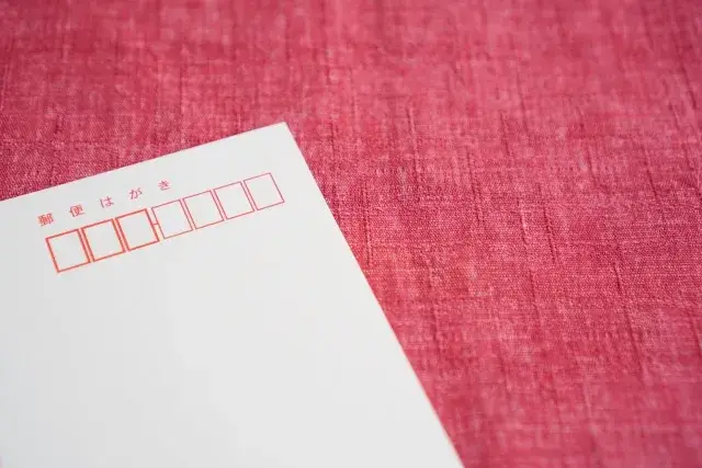 夕方からの勤務で時間を有効活用！短期でお小遣い＆家計のプラスで稼ぎませんか？年賀状の製造スタッフ募集