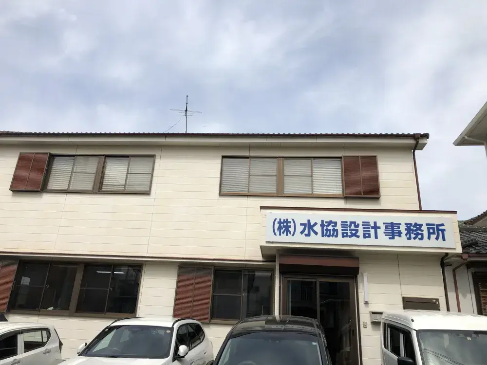 土木経験者の方大歓迎！測量・設計スタッフ募集