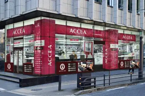 鹿児島中央駅から徒歩2分！アクセス抜群のデジタルプリントショップ「アクセア鹿児島中央店」で一緒に働きませんか？