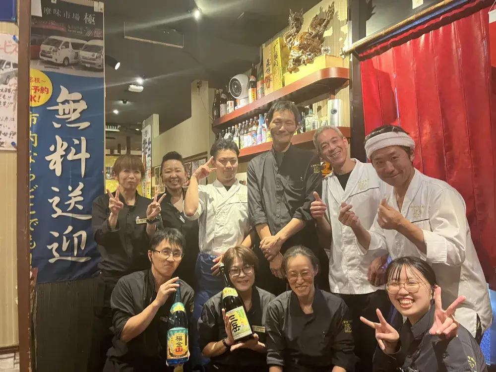 【加治屋町】笑顔も仕事も全力投球！ やるときゃやるのが「極（きわみ）」流！！