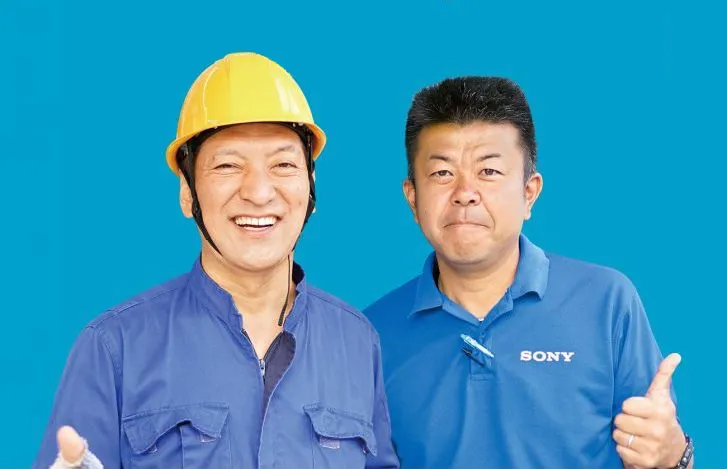 鹿屋・大隅地域ナンバーワン地域家電販売店！業務拡大中につき営業兼納品・設置工事担当社員の募集です！