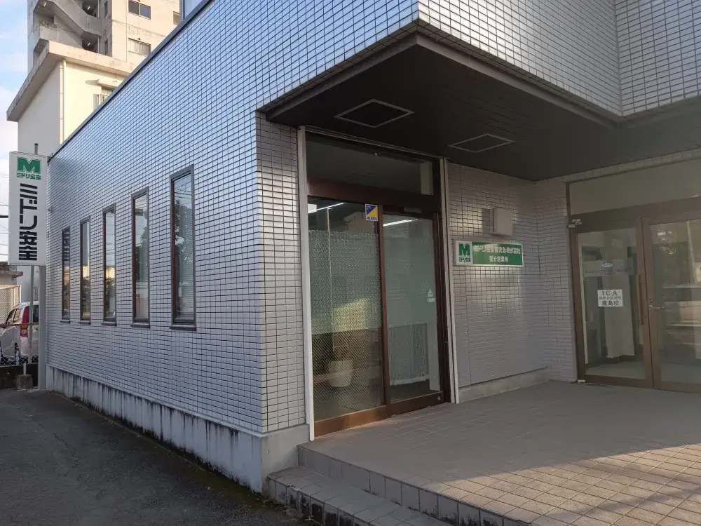 平日のみ！事務スタッフ募集！