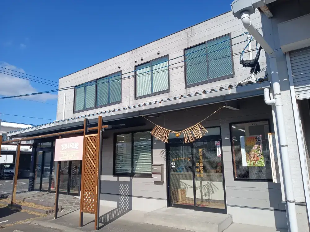 土日祝休み！時給1200円！パート事務員募集