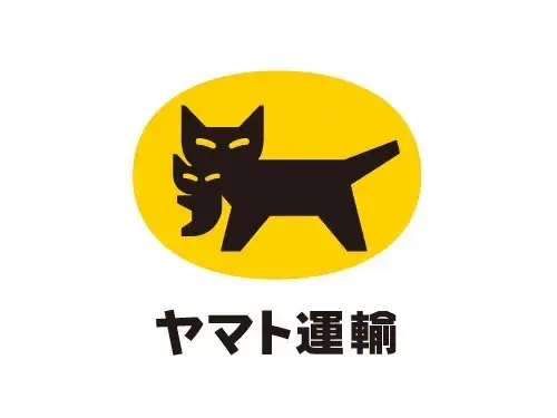 短期バイト募集！ヤマト運輸で働こう！！