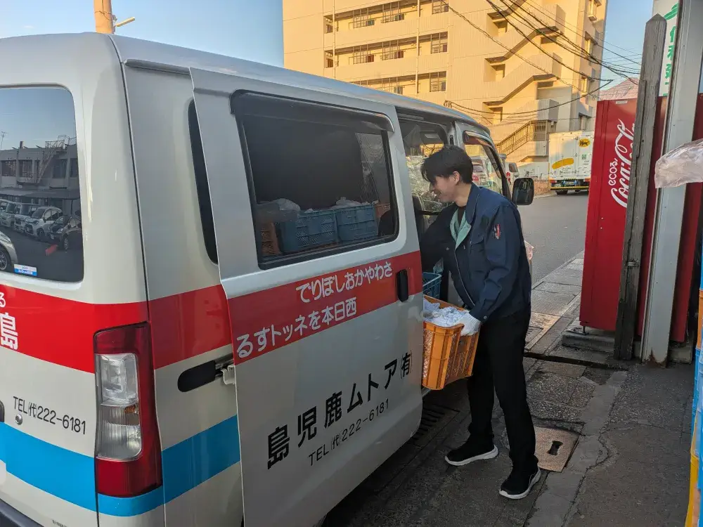 【安定×長く続けられる×完全週休2日制】17時半退社×ノルマなしのおしぼり配送・回収スタッフ｜！未経験歓迎します