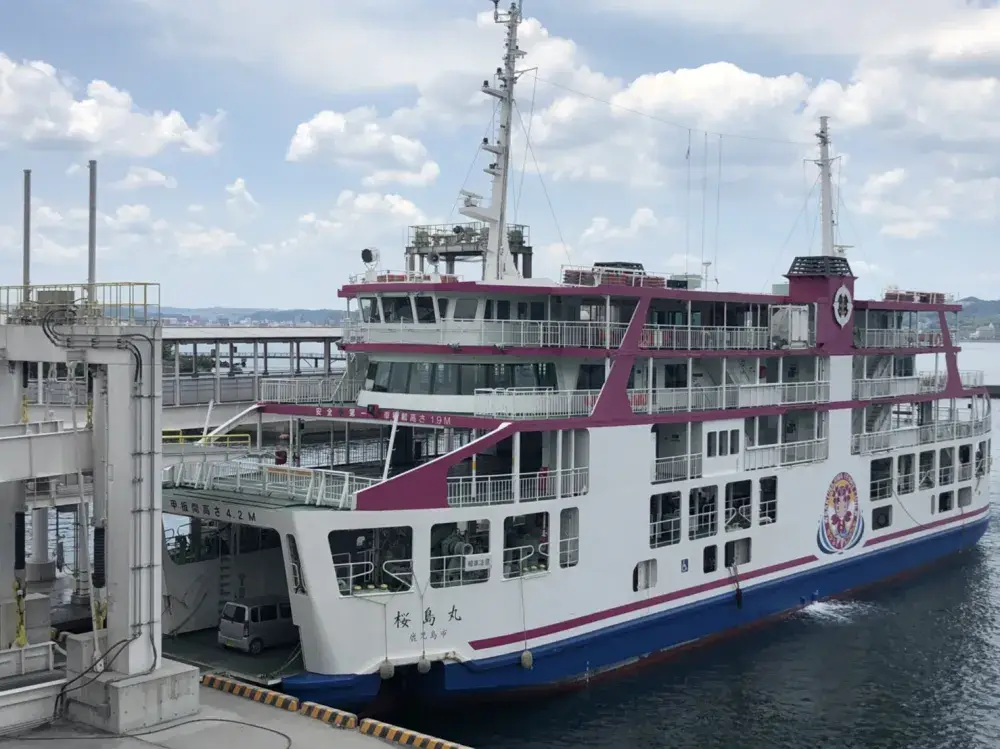 桜島フェリー料金所スタッフの警備員募集！