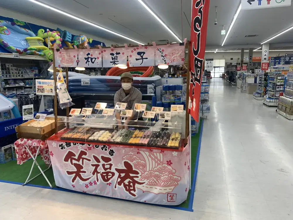 【業務委託】鹿児島県に進出！未経験から始められる、食品の移動販売スタッフ積極採用中！