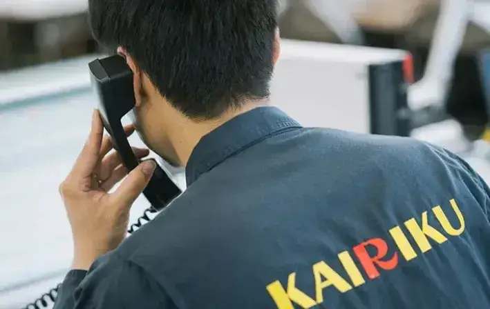 営業所総合職（管理職候補）募集！