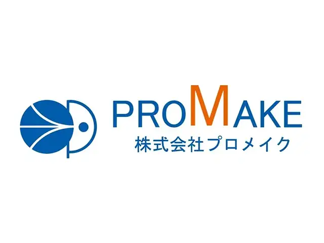 土日祝休み！大型連休もあり！プライベートと両立したい方に最適♪