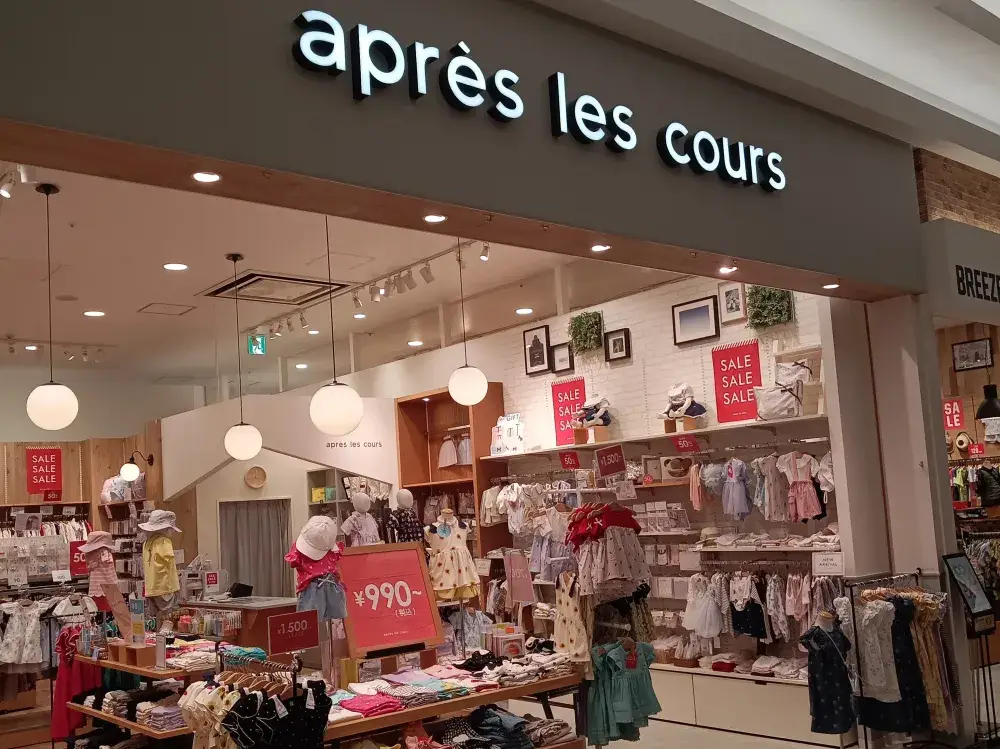 接客経験や業界経験は問いません！かわいい子供服に囲まれて、笑顔でお仕事！