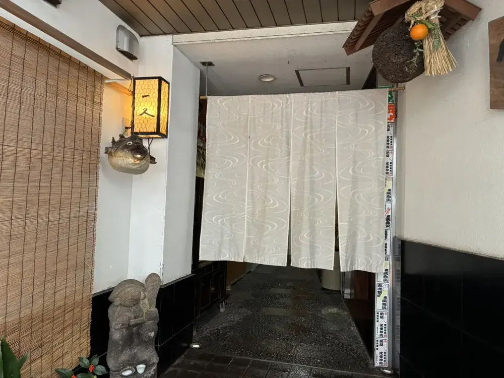 【積極採用中】経験者優遇！主婦（夫）さん・フリーターさん歓迎！20～50代の方活躍中！ホールスタッフ募集