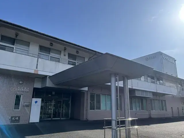 資格・経験不要。ゼロから経験を積みたい方も歓迎します。リハビリ助手募集