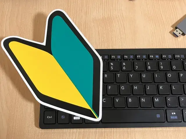 ＜月16日勤務＞未経験からIT業界へチャレンジしたいという方♪ITヘルプサポート窓口のお仕事