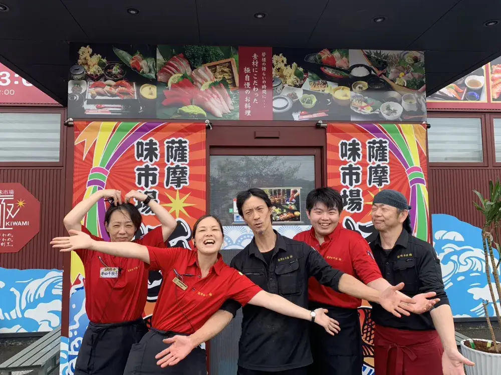 新たな事業展開のための増員です。一緒に飲食業界を盛り上げましょう!
