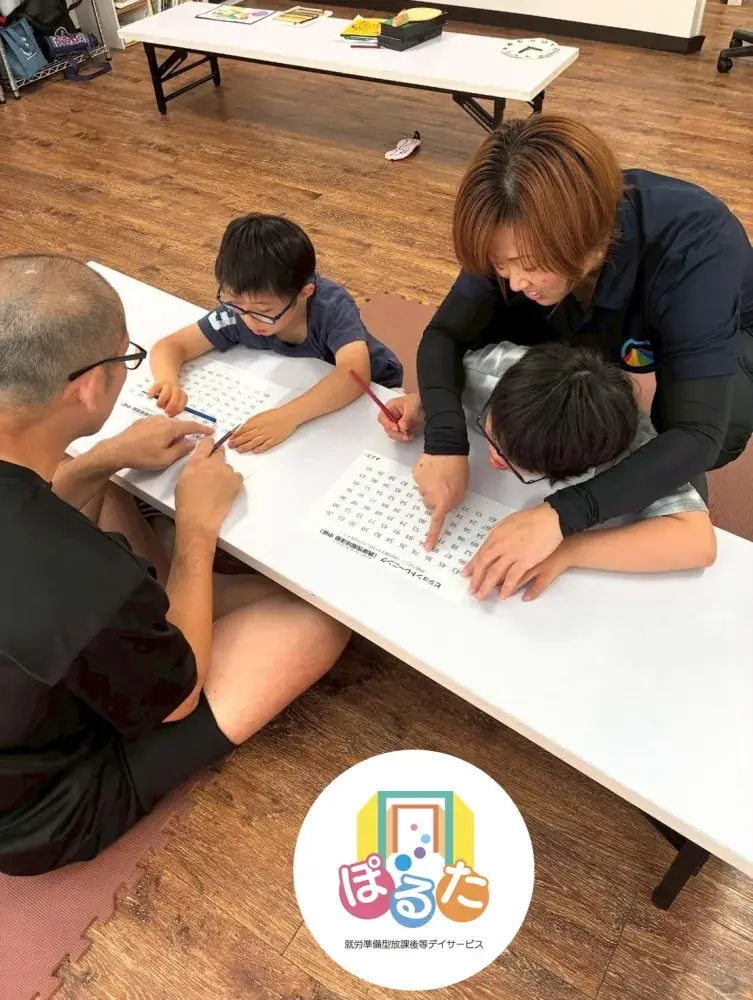 【5月オープニングスタッフ募集】放課後等デイサービス指導員（アルバイト・パート）／未経験・ブランクOK｜時給1,200円～