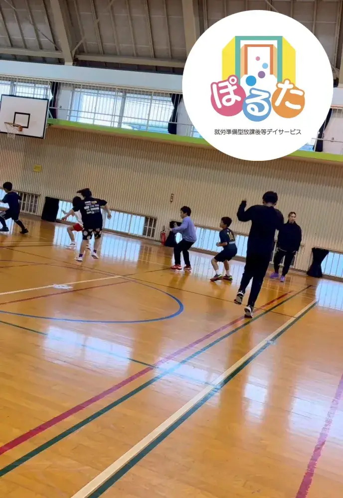 【5月オープニングスタッフ募集】放課後等デイサービス指導員 ／ 未経験・ブランクOK｜有資格：月給23万円～　未経験：月給20万円～