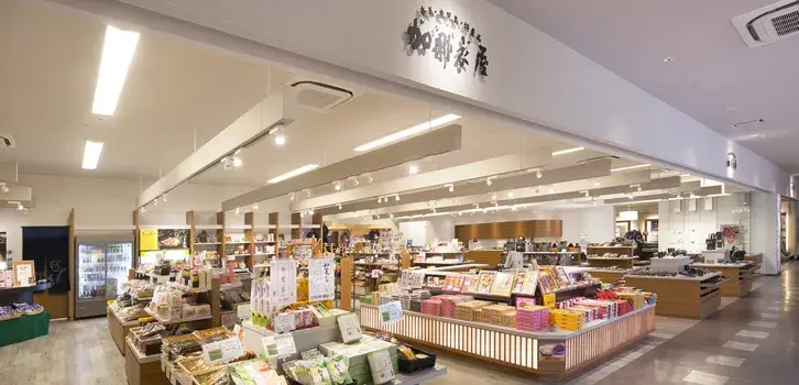 大島紬×観光スポット！鹿児島の魅力を笑顔で届ける売店・お土産販売スタッフ募集