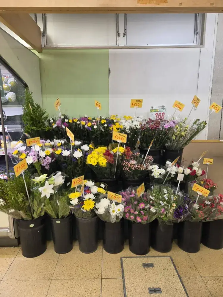 【50代・60代活躍中】13時～16時のみ｜お花の配送スタッフ｜未経験歓迎｜家計のプラスにおすすめ