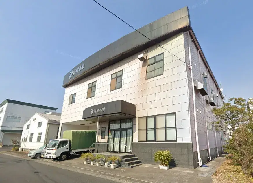 地元特産日本一の鹿児島茶製造にかかわるお仕事です！ 