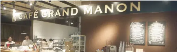 【週3日勤務～OK】1日5時間～｜時給＋特別手当有｜駅チカ5分圏内｜カフェスタッフ募集