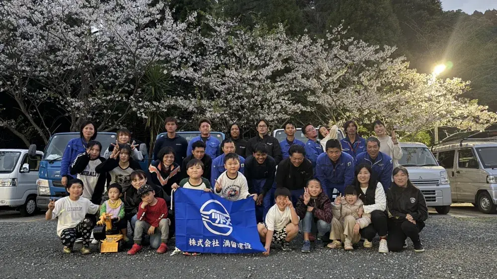 【未経験OK・正社員】建設作業員募集｜現場員平均年収450万円・年休111日｜鹿児島・いちき串木野市