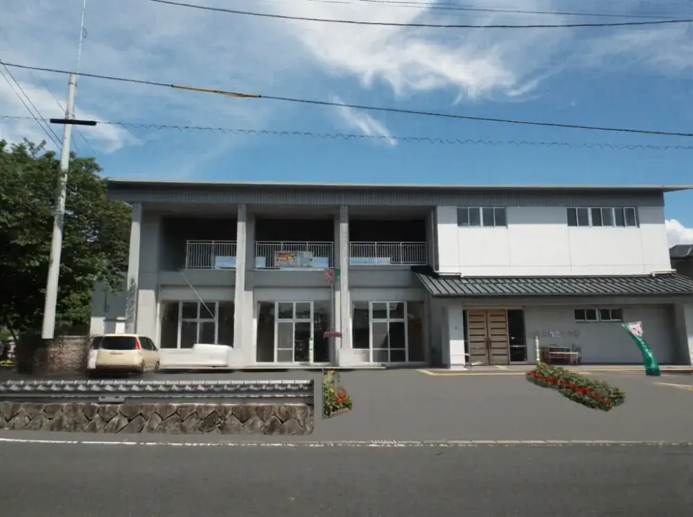 教室は国分小近く、ふれあいの郷です
