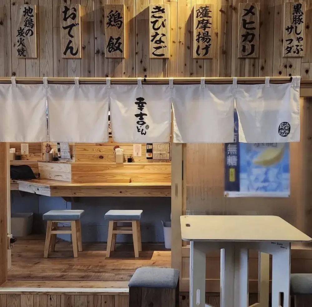 【月給25万円～・未経験OK】接客に集中できる小さな居酒屋で“お店づくり”にも関われる！月7日休み・連休取得OK！