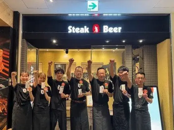 アミュプラザ鹿児島内のステーキ店ホールスタッフ