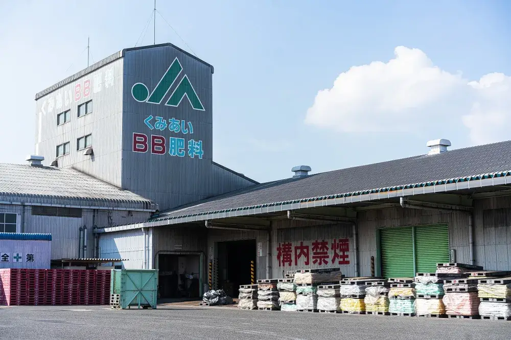JAグループで安定就業を実現/正社員（賞与年2回・未経験OK！・日,祝日休み・肥料製造作業員）