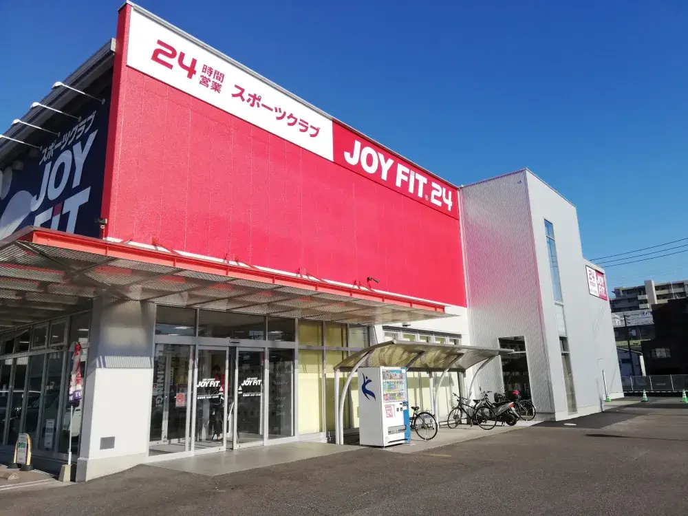 スポーツや運動が好きな方必見！学生さんも大歓迎♪