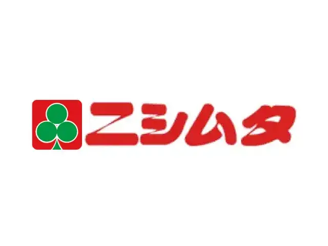 ニシムタスカイマーケットで働こう!!