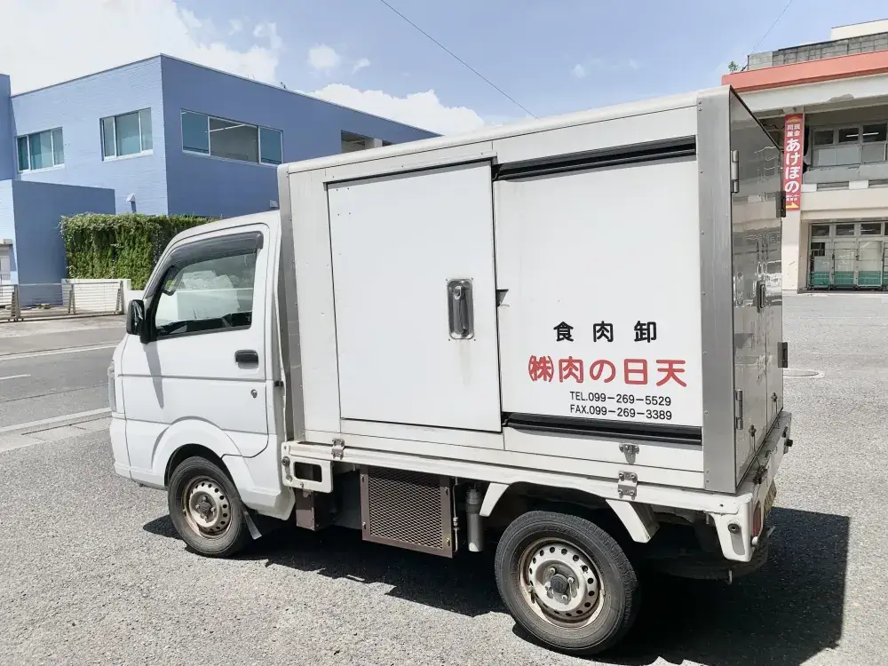 うれしい賞与年2回！学校行事等のお休みも考慮します！イオンモール鹿児島近くでお買物にも便利♪