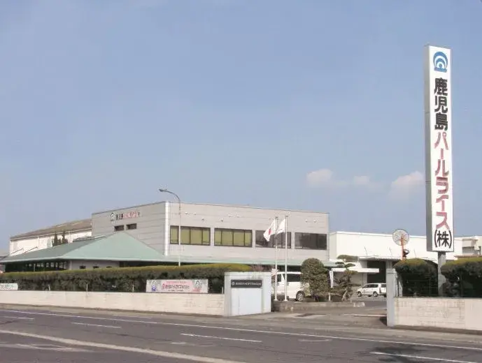 JAグループの精米工場スタッフ｜時給1,200円・夜勤なし
