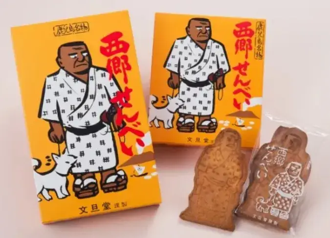 ＜パート＞工場でのお菓子等の出荷管理スタッフ募集