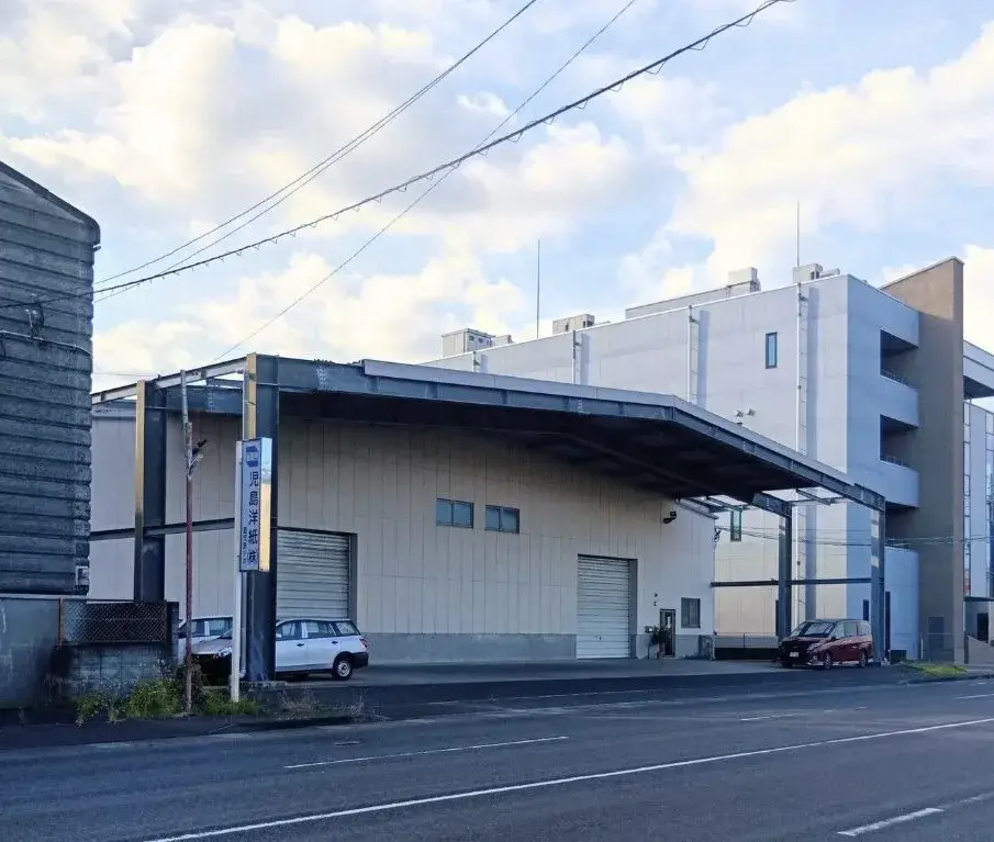 【土日祝休み×年間休日123日】業界経験は問いません！創業378年の紙専門商社でのルート営業スタッフ募集