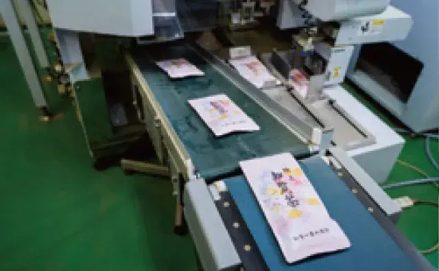 週3日～OK！選べる時間帯！カンタン軽作業！