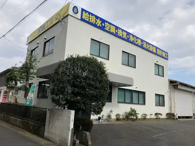 新規開拓なし！既存のお客様へのルート営業｜未経験歓迎｜土日祝休み