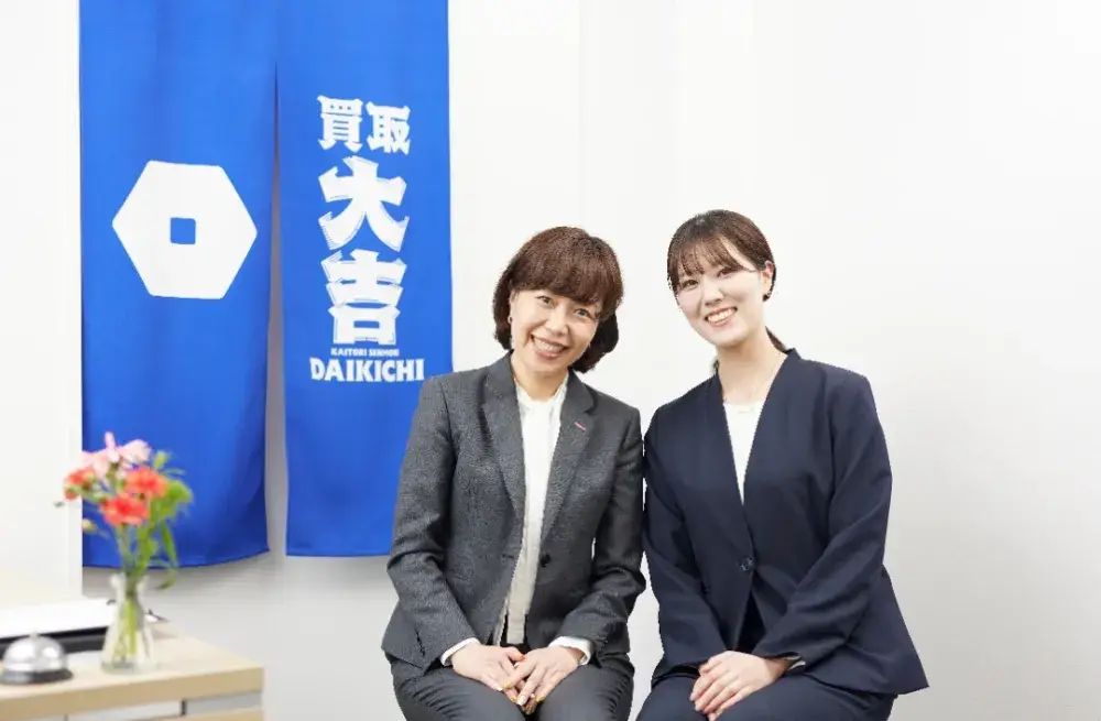 【買取店舗スタッフ（フルタイム）｜時給1,200円～】週3日～勤務相談可｜未経験OK｜主婦（夫）の方も大歓迎♪