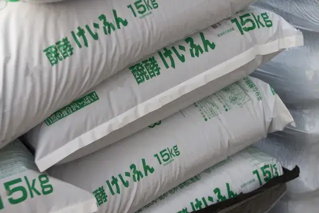 【土日祝休み×残業なし】17時終業！農業用の土や肥料のお渡し・倉庫作業◎未経験歓迎
